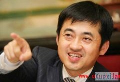 ��̤��־�ң����Ĵ�ҵ ̤ʵ����