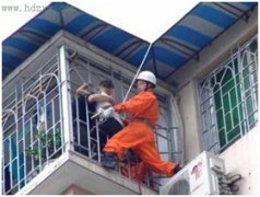 ��ͥ��������֪ʶ