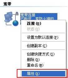 �����Զ����ŵķ���