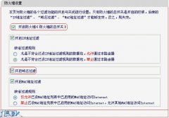 ˮ��·��������������ʹ�÷���