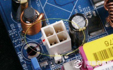 ������CPU����4PIN���